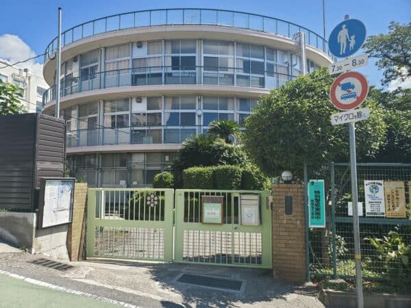 神戸市立美野丘小学校