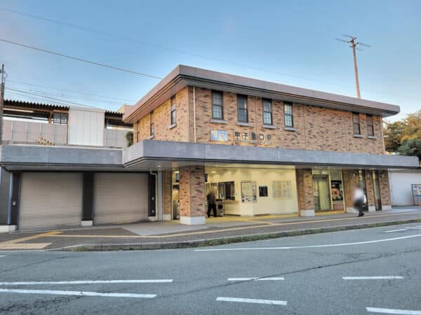 JR「甲子園口」駅まで約1520m