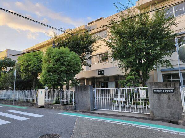 西宮市立上甲子園中学校