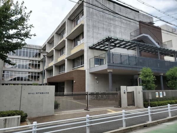 神戸市立神戸祇園小学校