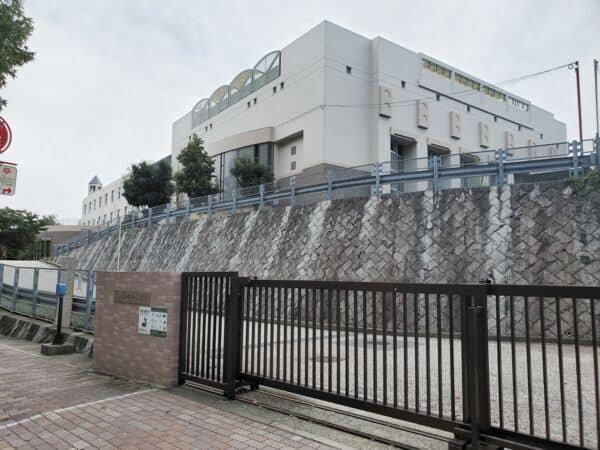 神戸市立山の手小学校