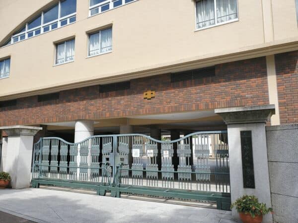 神戸市立神戸生田中学校