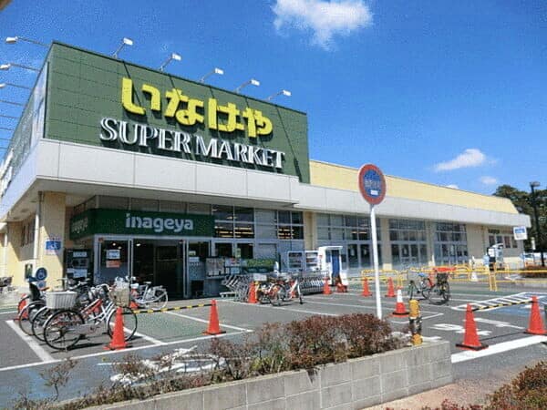 いなげや 小金井本町店まで約228m
食料品のほか、日用品なども幅広く取り揃えております。営業時間 9：30～21：30