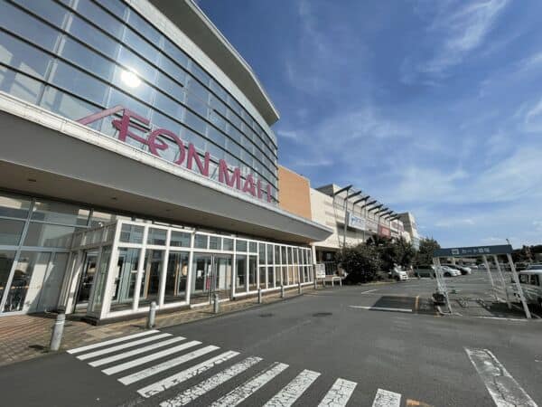 イオンモール太田まで約2377m