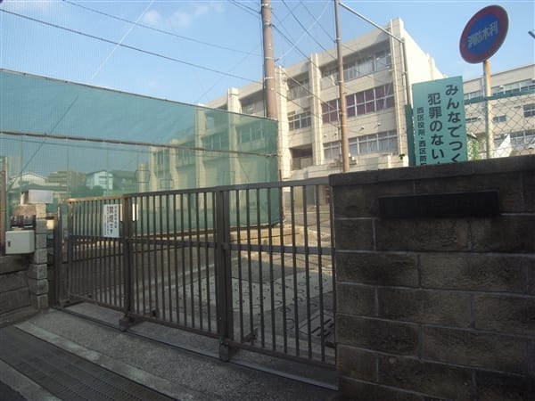横浜市立稲荷台小学校