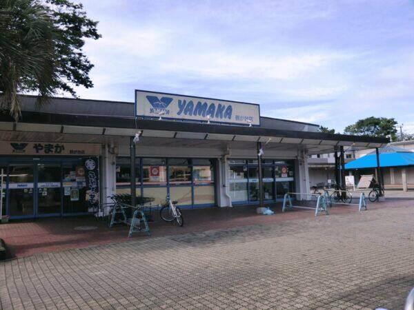 やまか鶴が台店まで約1251m