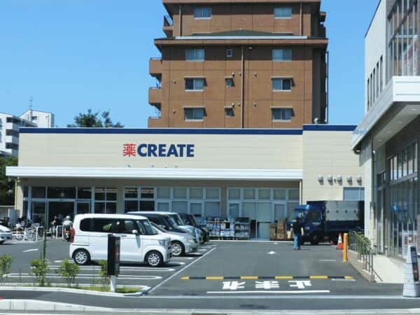 クリエイトSD茅ケ崎市立病院前店まで約401m