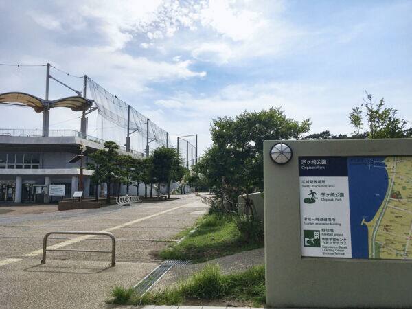 茅ヶ崎公園まで約801m
野球場、テニスコート、遊具が備えられている、海の近くにある大きな公園です。