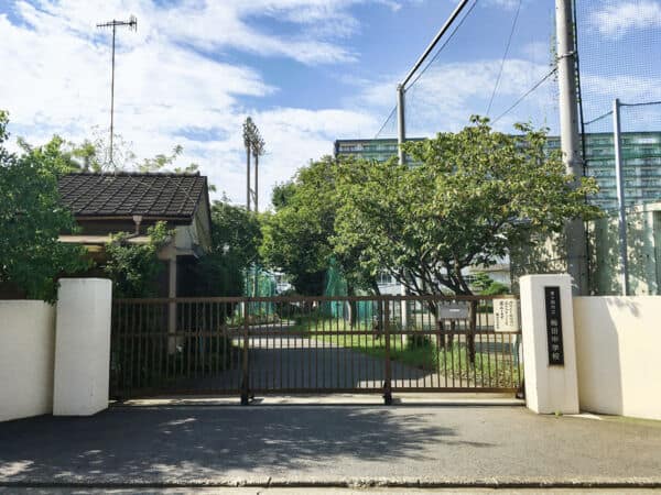 茅ヶ崎市立梅田中学校