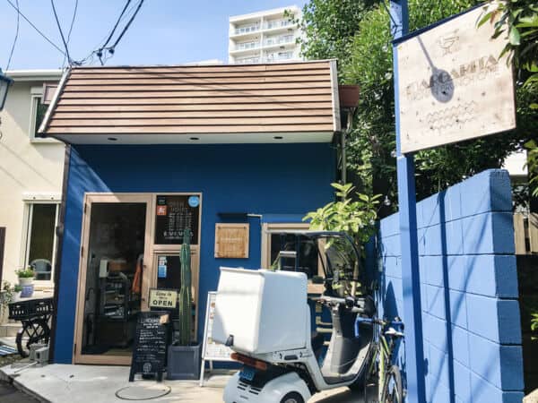 Margarita Shonan Brunch Cafeまで約1204m
湘南の美味しい野菜とお肉を贅沢に使用した料理が楽しめる、落ち着いた雰囲気のカフェです。