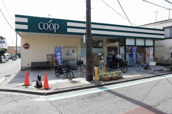 ユーコープ旭ヶ丘店まで約291m