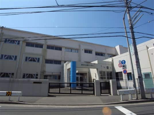 横浜市立境木小学校