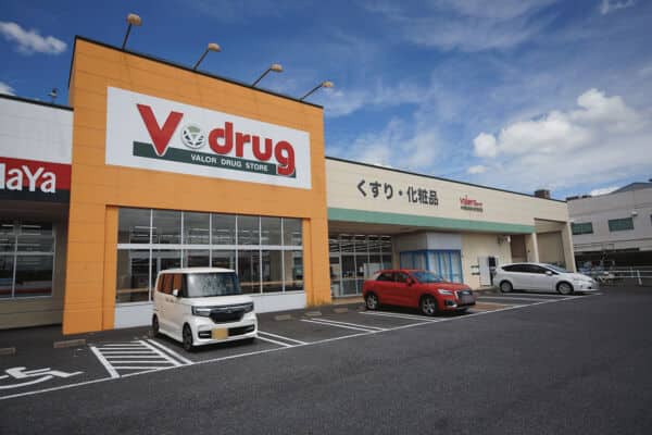 Vドラッグ春日井宮町店まで約331m