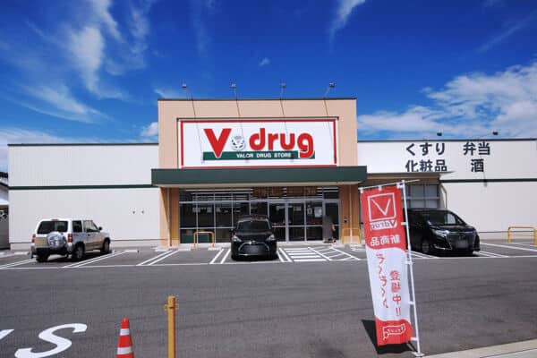 Vドラッグ春日井如意申店まで約1079m