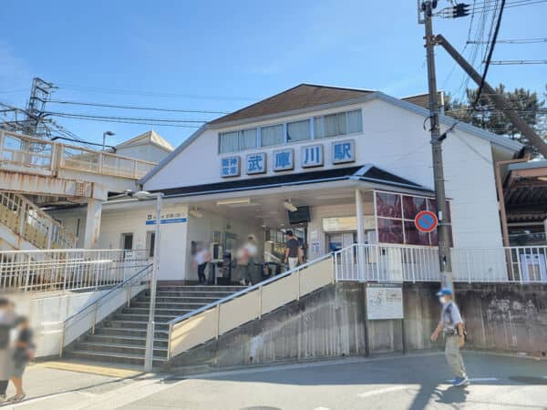 阪神電鉄「武庫川」駅まで約800m
