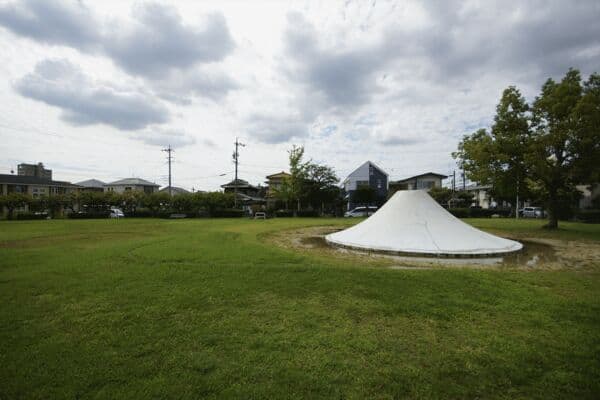小針公園まで約1264m