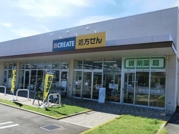 クリエイトSDなぎさモール辻堂店まで約314m