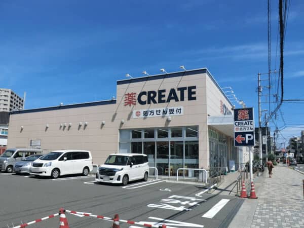 クリエイトSD辻堂駅西口店まで約743m