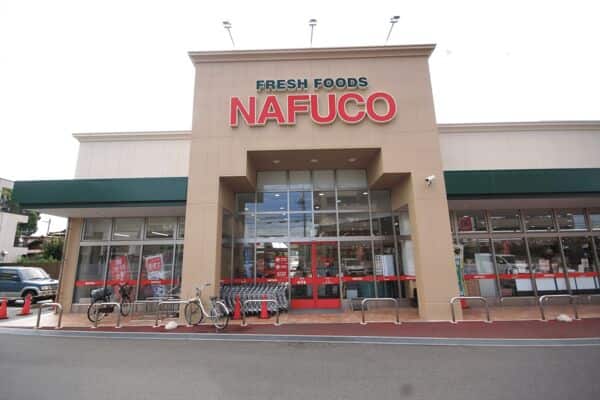 ナフコトミダ貴船店まで約1468m