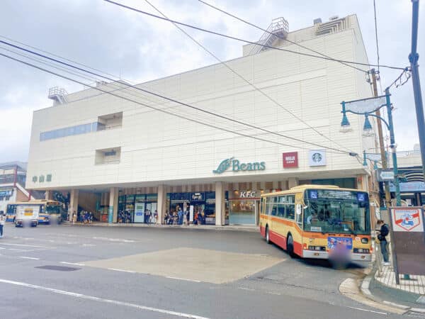 JR「中山」駅まで約1120m