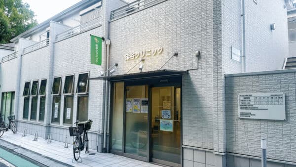 染谷クリニックまで約703m
土曜日も診療しており、内科・生活習慣病指導・特定健診を行っているクリニックです。