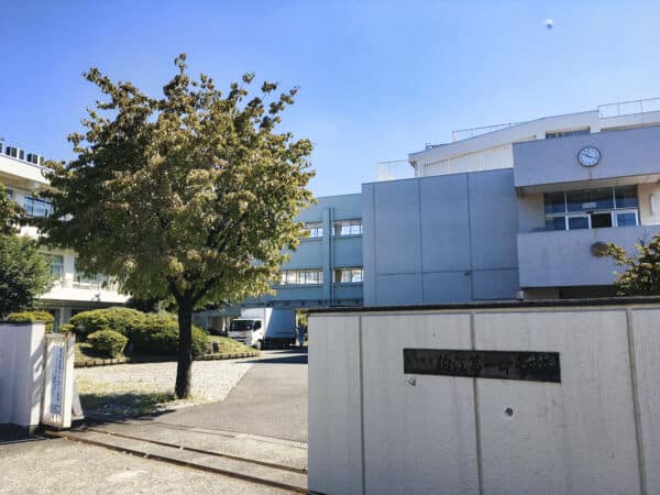 狛江市立狛江第一中学校