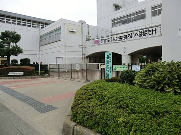 横浜市立西前小学校