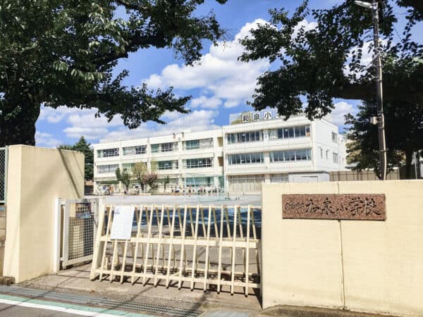 狛江市立和泉小学校