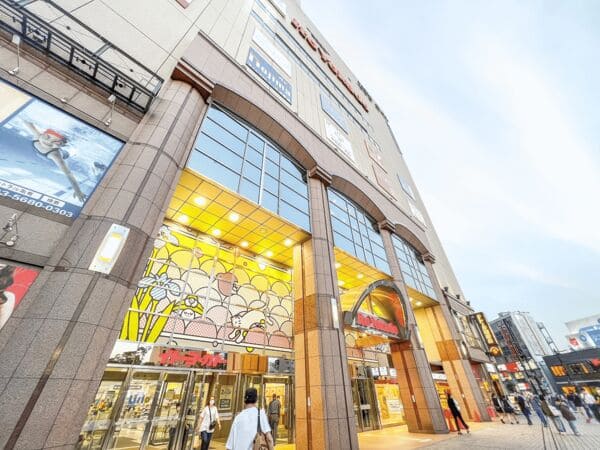 イトーヨーカドー亀有駅前店まで約1143m