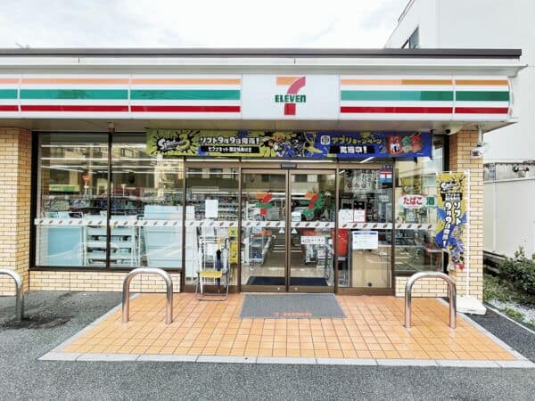 セブン-イレブン市川行徳駅前１丁目店まで約948m