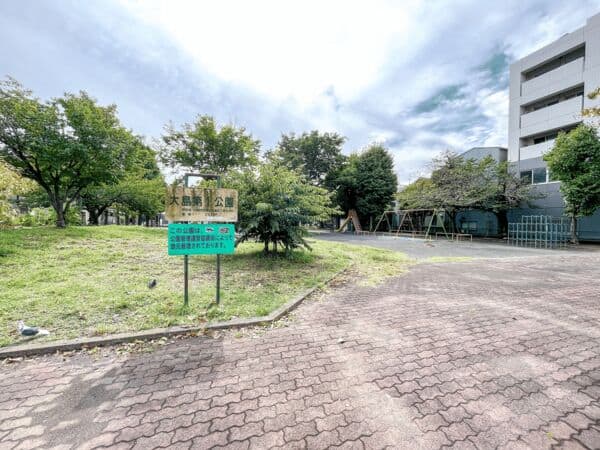 大島第１公園まで約509m