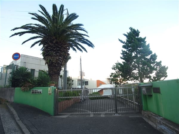 横浜市立浅間台小学校