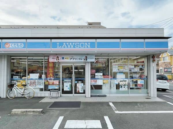 ローソン 行徳支所前店まで約816m