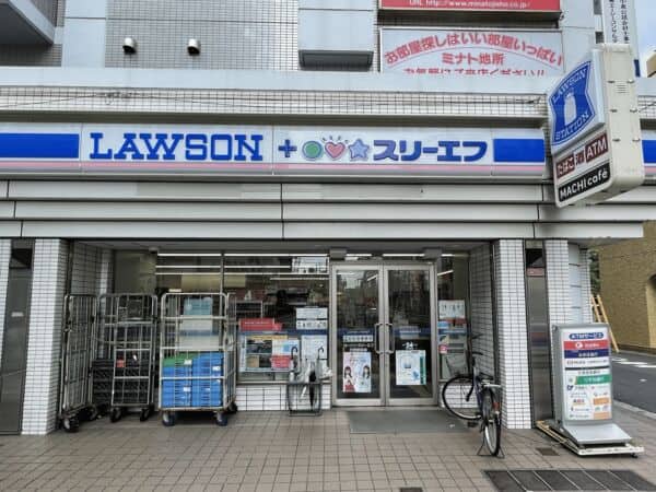 ローソン・スリーエフ 行徳駅前店まで約1179m