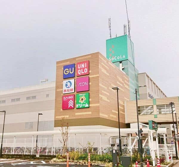 SOCOLA 南行徳まで約2128m