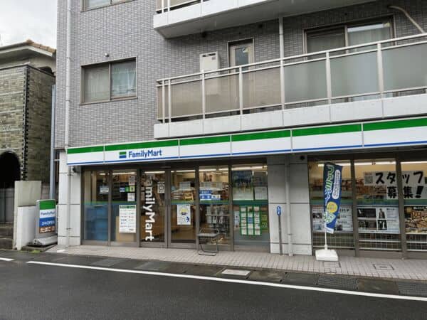 ファミリーマート 市川相之川店まで約999m