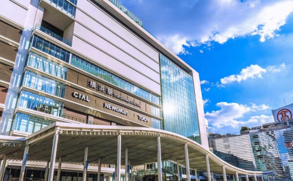 JR「横浜」駅まで約1200m