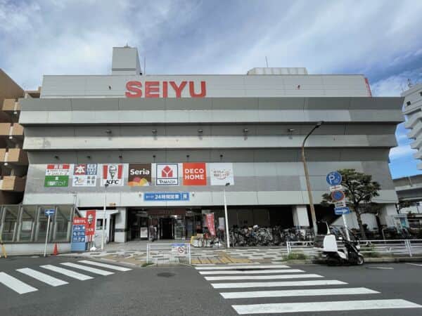 西友 行徳店まで約1039m
プライベートブランドの「みなさまのお墨付き」を強みとする、24時間営業のスーパーです。（一部営業時間の異なる店舗があります）