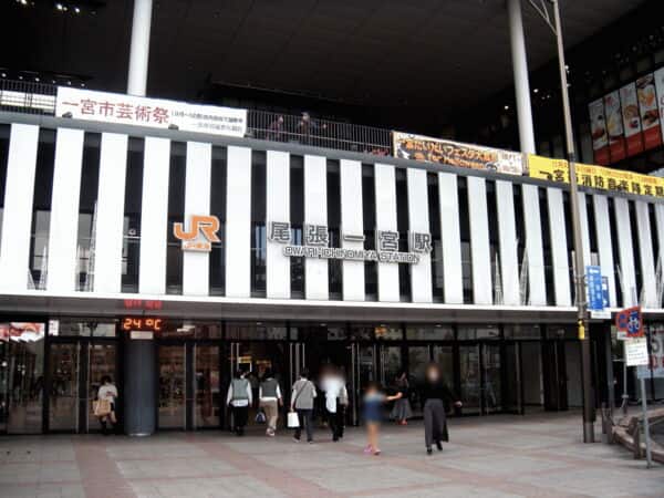 JR「尾張一宮」駅