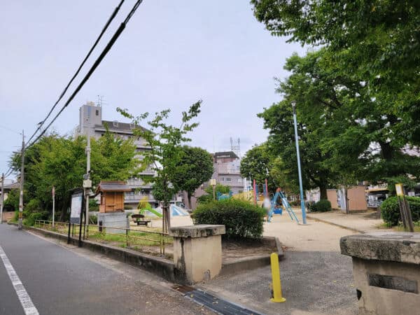 大道南公園まで約1345m