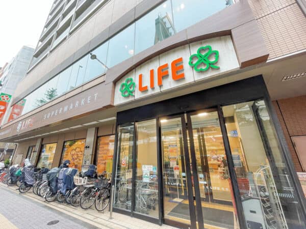 ライフ 幡ヶ谷店まで約552m