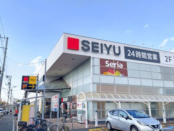 西友加賀鹿浜店まで約313m