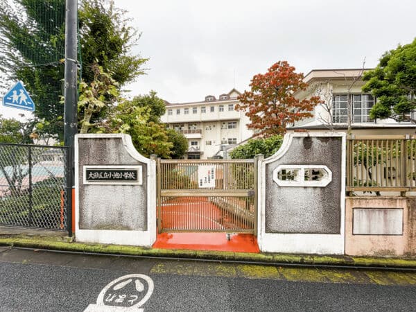 大田区立小池小学校