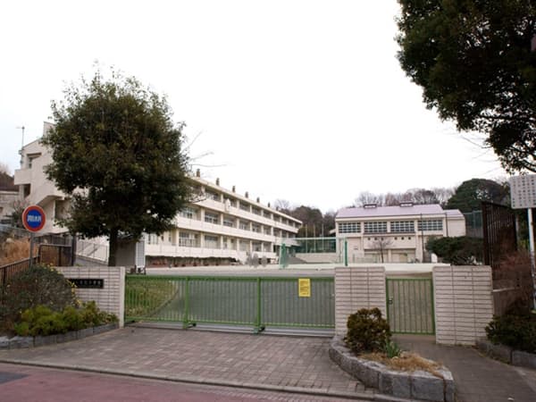 横浜市立本牧小学校