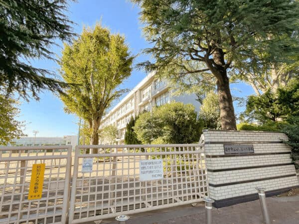 府中市立府中第二中学校