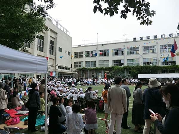 港区立御田小学校