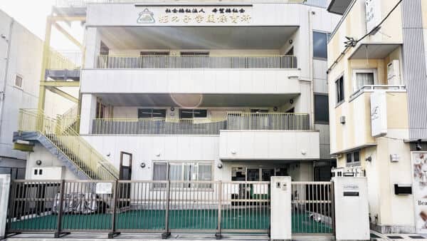 杉の子学園保育所まで約384m
七夕祭りや節分・もちつき大会など、四季折々の行事を通じて、子どもたちの豊かな心を育んでいる保育所です。