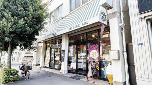 トムトム曳舟店まで約251m
夏にはかき氷も楽しめる、イートインスペースを備えたケーキ屋さんです。