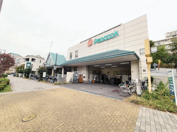 ピーコックストア 花小金井店まで約542m