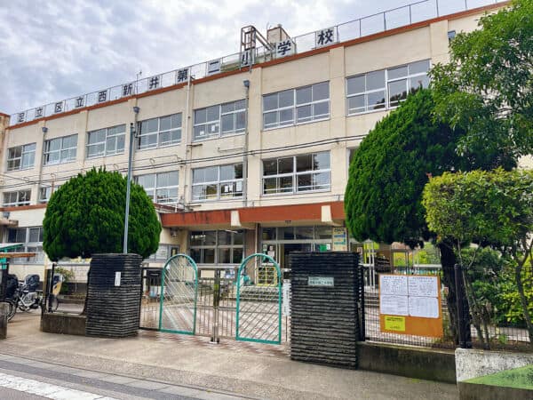 足立区立西新井第二小学校